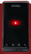 equake's Avatar
